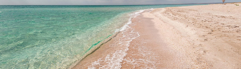 Сентябрь, отдых в Крыму на пляже